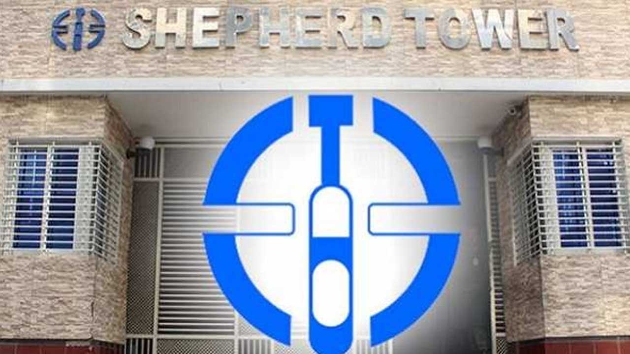 ব্যাংকের ঋণ পরিশোধে জমি বিক্রি করবে শেফার্ড ইন্ডাস্ট্রিজ