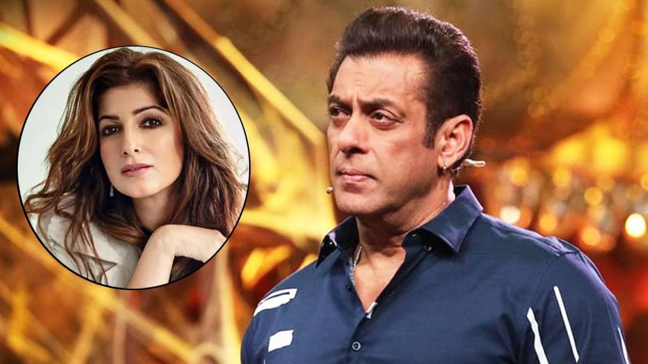 একাধিক প্রেম করা সালমানের ‘কুমারত্ব’ নিয়ে ভরা মঞ্চে টুইঙ্কলের খোঁচা