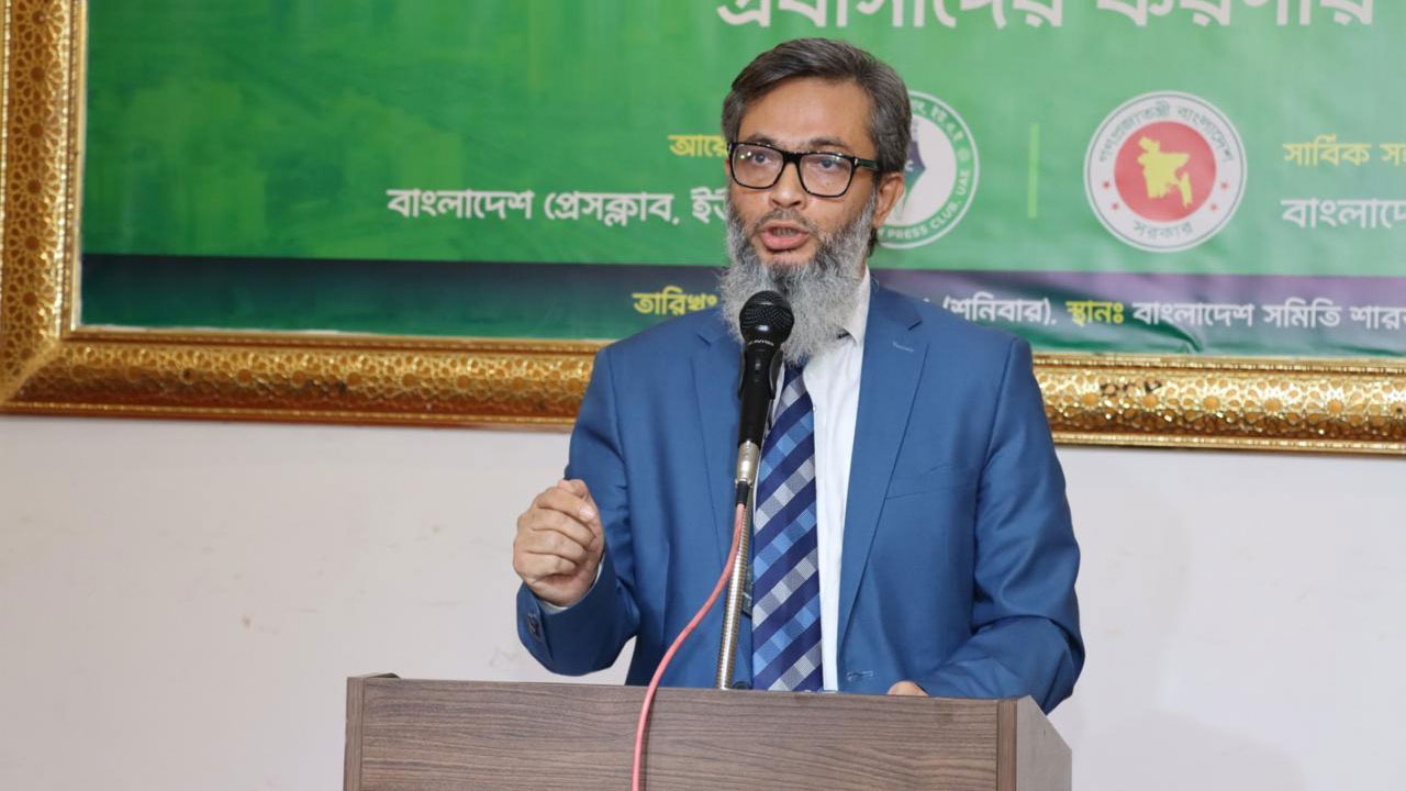 আমিরাতের ভিসা নিষেধাজ্ঞা দেওয়ার সংবাদটি গুজব : রাষ্ট্রদূত