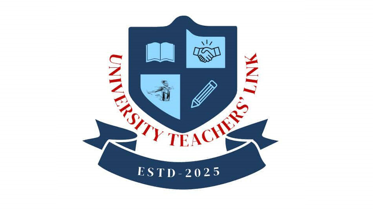 পোষ্য কোটার সমাধান করে যথাসময়ে রাকসু নির্বাচনের আহ্বান ইউটিএলের