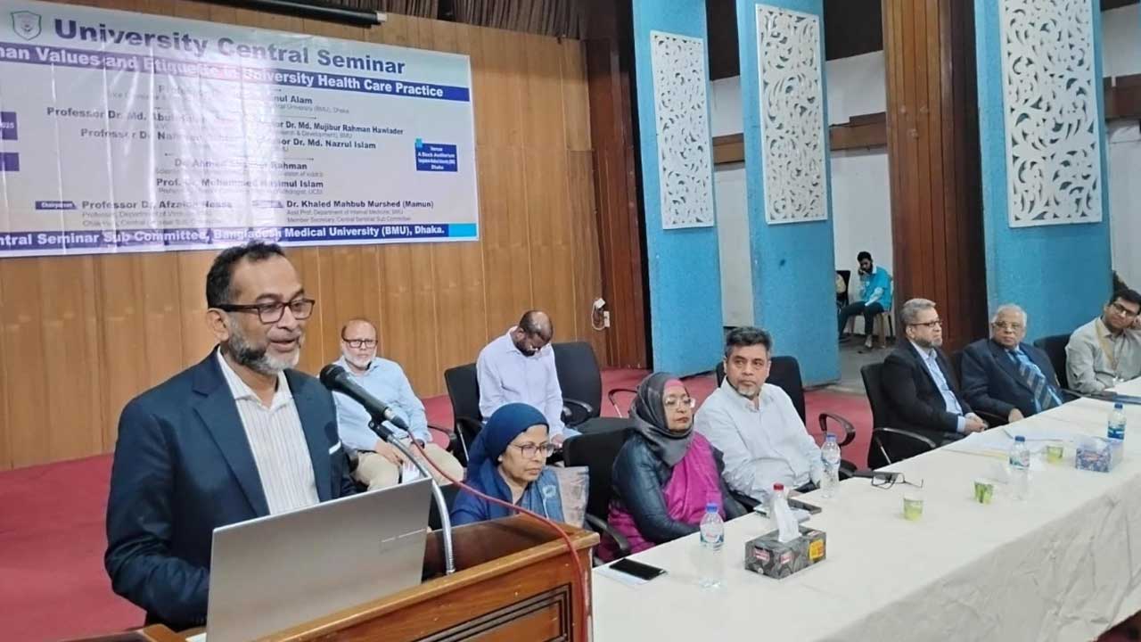 চিকিৎসককে শুধু দক্ষই নয়, রোগীর প্রতি সহানুভূতিশীল হতে হবে