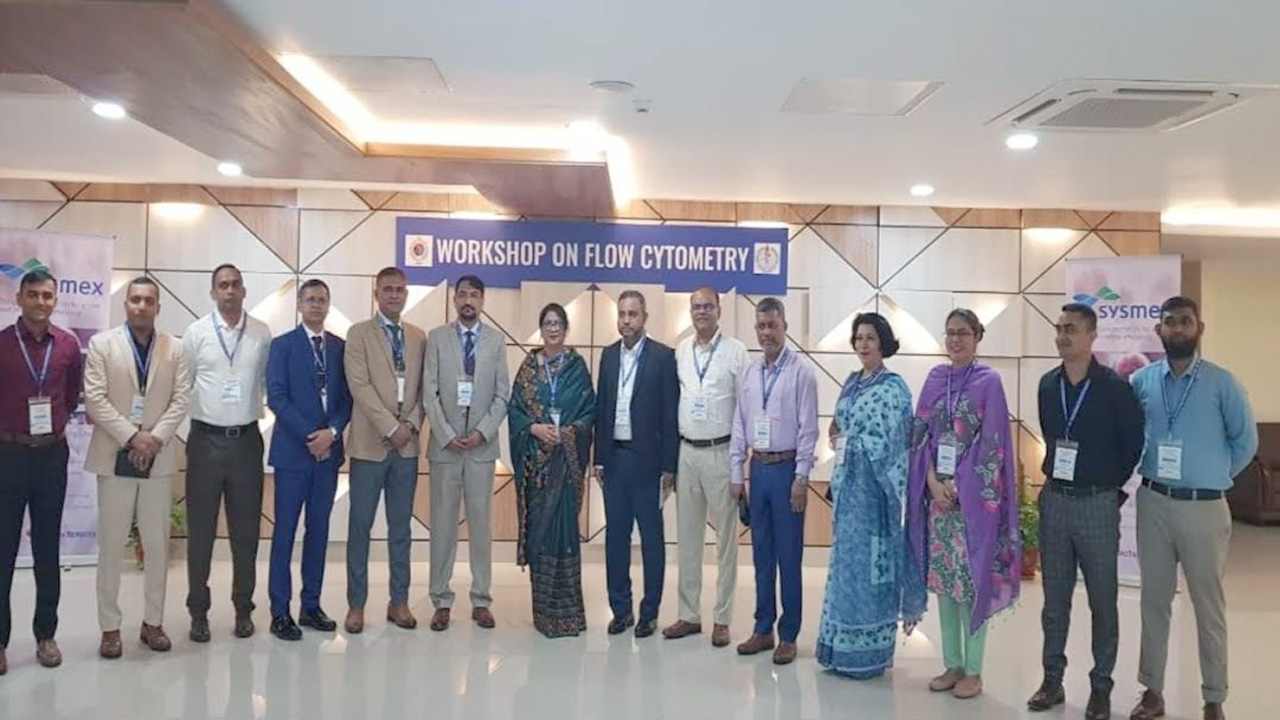 এএফআইপিতে ‘ফ্লো সাইটোমেট্রি’ বিষয়ক কর্মশালা অনুষ্ঠিত