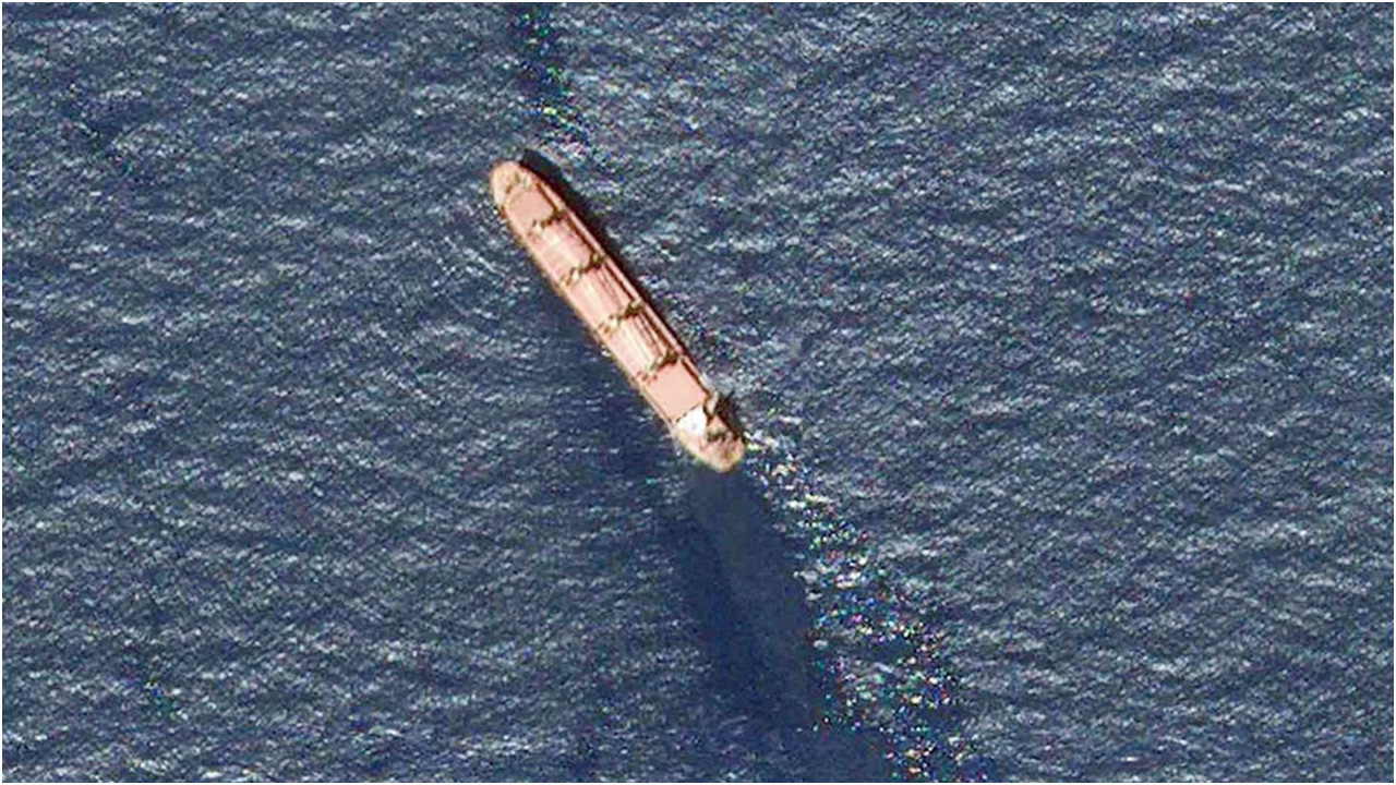 ইয়েমেন উপকূলে নেদারল্যান্ডসের পতাকাবাহী জাহাজে হামলা, আগুন