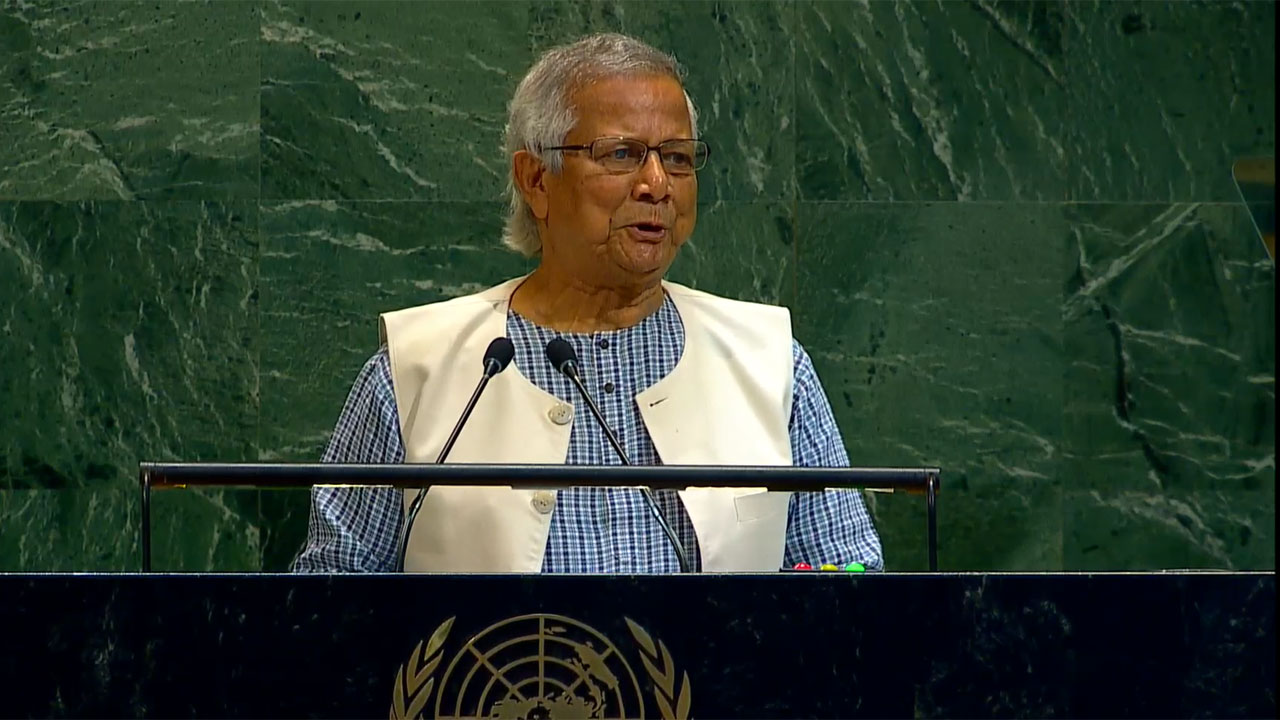 জাতিসংঘ অধিবেশনে বাংলায় ভাষণ দিচ্ছেন প্রধান উপদেষ্টা