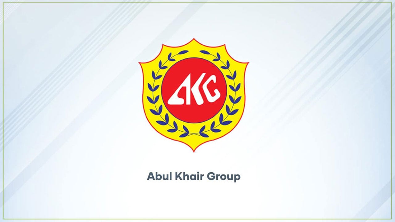 অভিজ্ঞতা ছাড়াই চাকরি দেবে আবুল খায়ের গ্রুপ