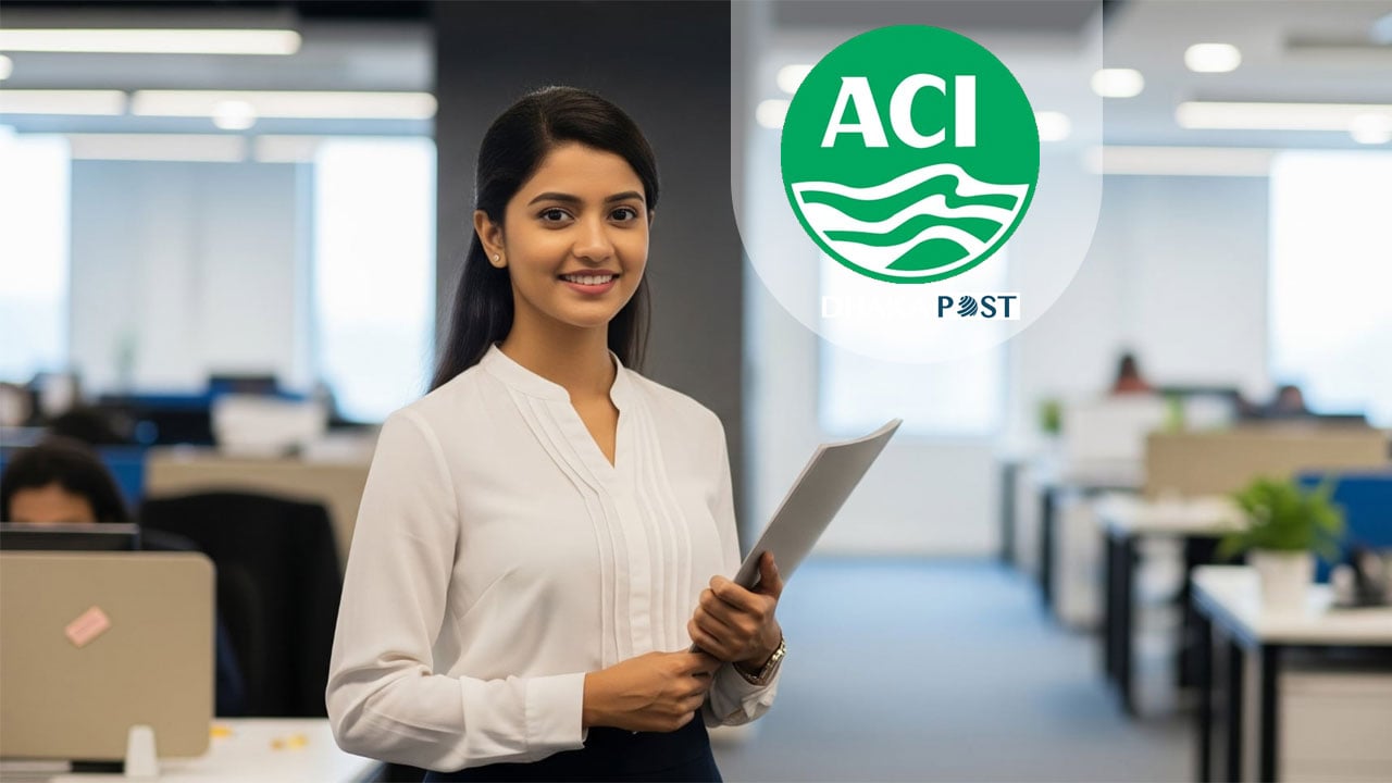 আকর্ষণীয় বেতনে নিয়োগ দেবে এসিআই কোম্পানি