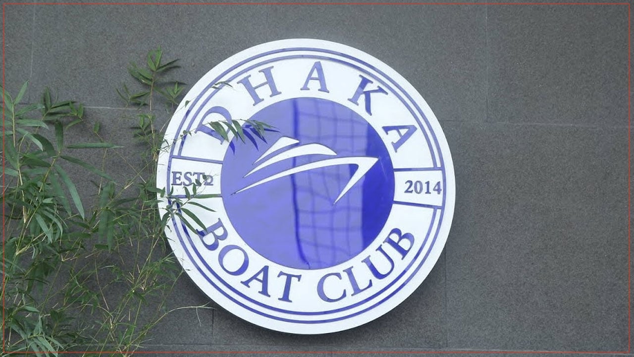 ঢাকা বোট ক্লাবে নিয়োগ বিজ্ঞপ্তি, বয়স ৪৫ হলেও আবেদন করুন