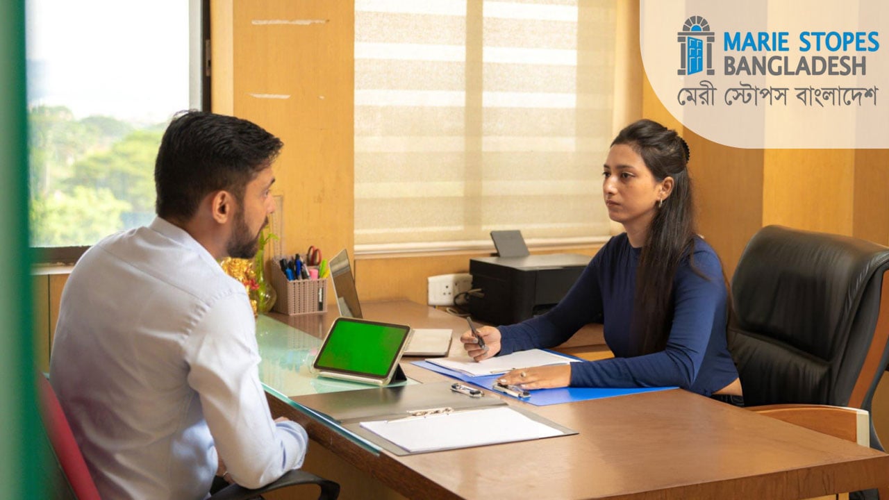 মেরী স্টোপস ক্লিনিকে চাকরির বিজ্ঞপ্তি, নেবে ম্যানেজার