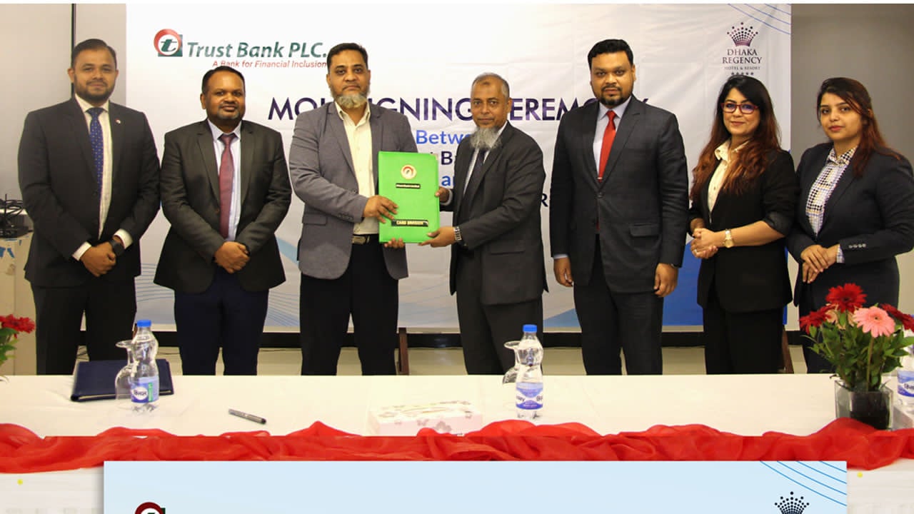 DHAKA REGENCY and Trust Bank PLC Signed MOU
