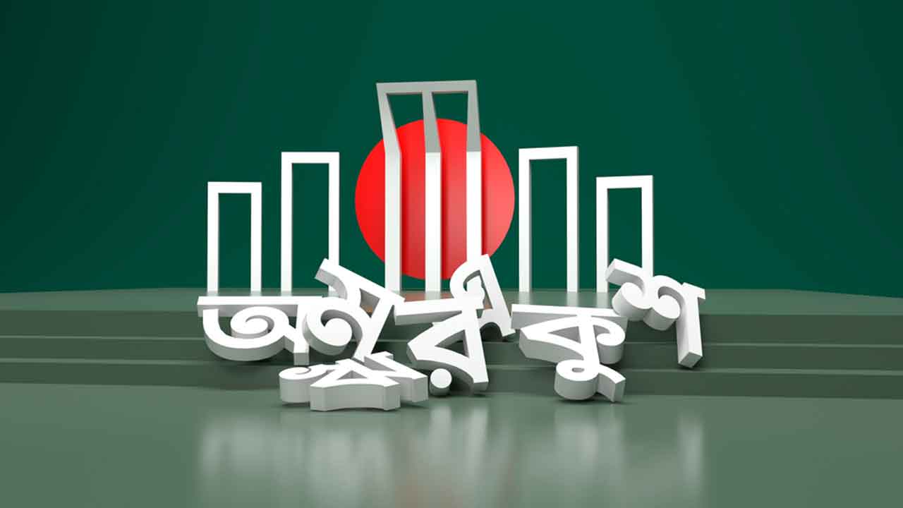 মাতৃভাষা আল্লাহর দান