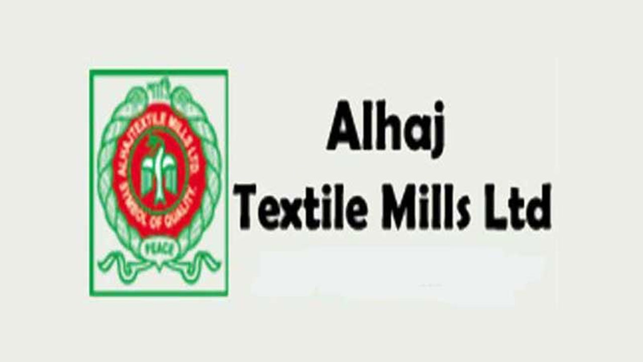 আলহাজ্ব টেক্সটাইলের স্টক লভ্যাংশে ফের বিএসইসির অসম্মতি