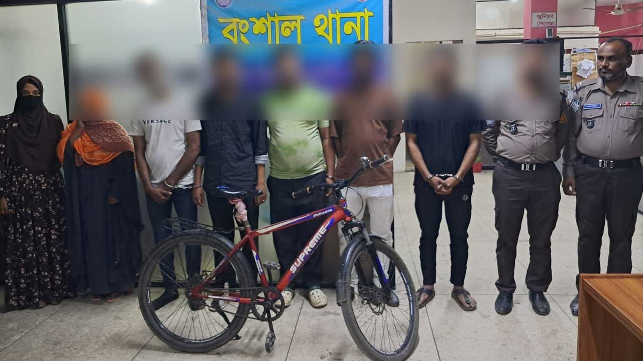 ১০৫ চোরাই বাইসাইকেল উদ্ধার, বংশালে চোর চক্রের ৬ সদস্য গ্রেপ্তার