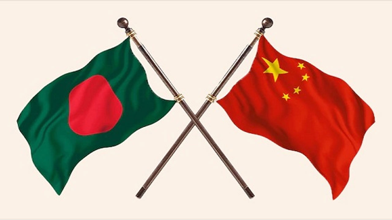 নির্বাচিত সরকারের সঙ্গে অংশীদারত্ব শক্তিশালী করতে প্রস্তুত চীন