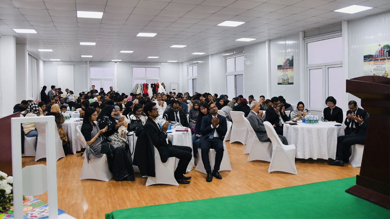 বেইজিংয়ে যথাযথ মর্যাদায় পালিত আন্তর্জাতিক মাতৃভাষা দিবস