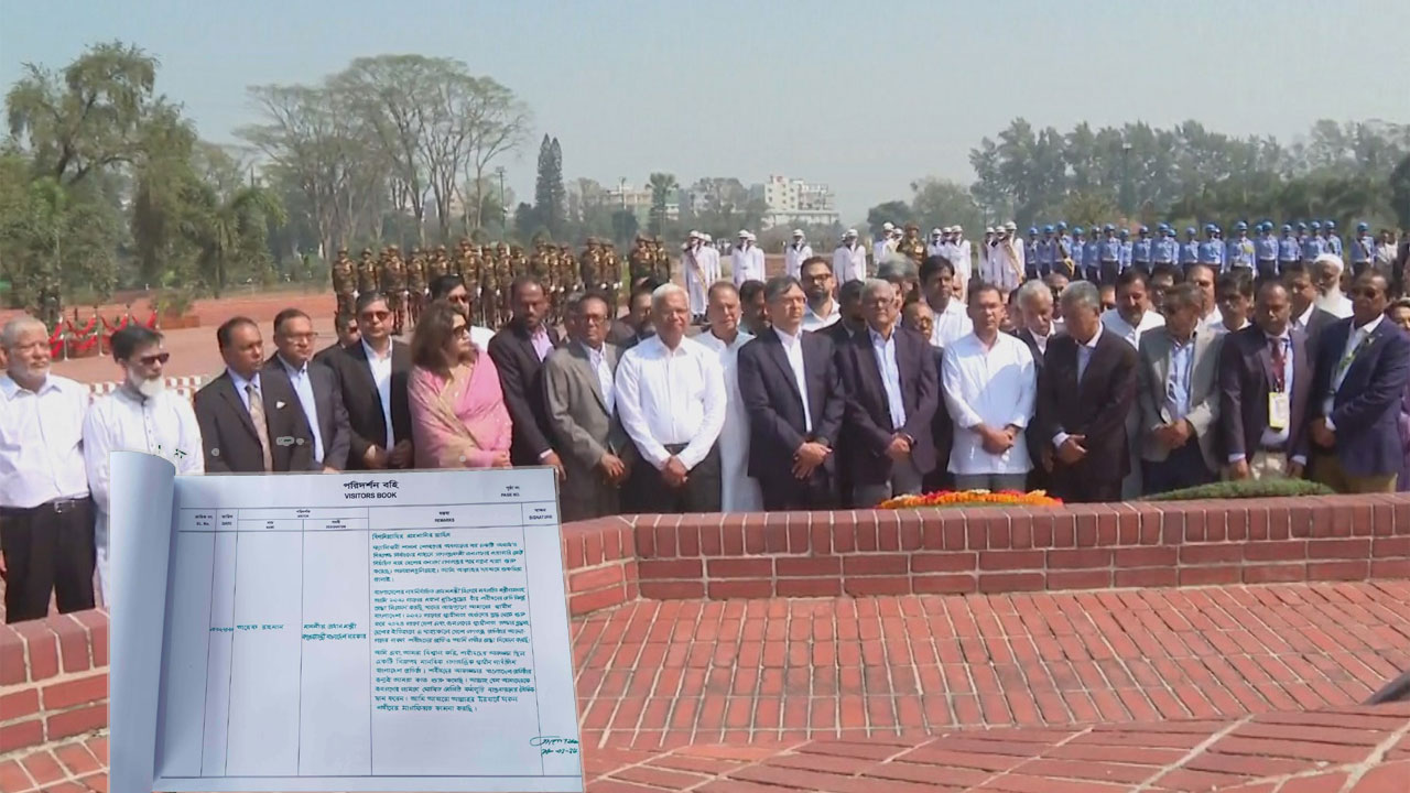 স্মৃতিসৌধের পরিদর্শন বইয়ে যা লিখলেন তারেক রহমান