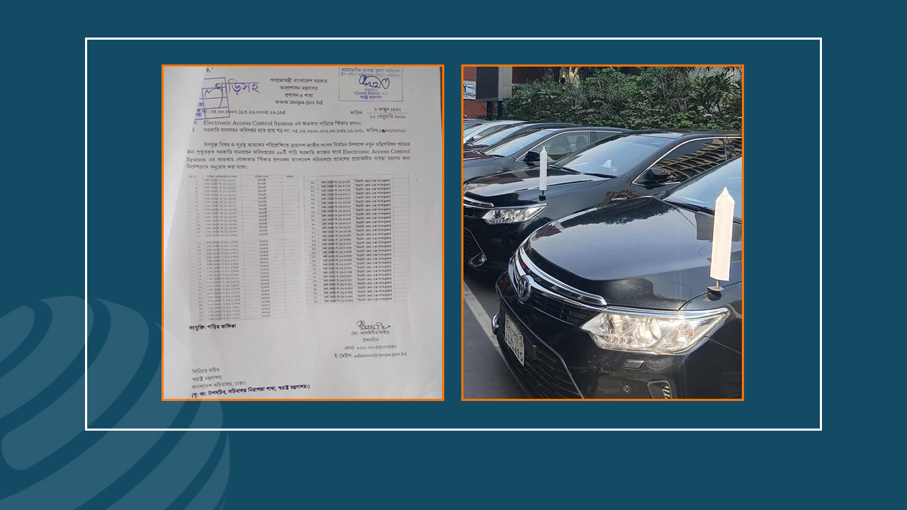 মন্ত্রীদের জন্য প্রস্তুত ৪৭ গাড়ি