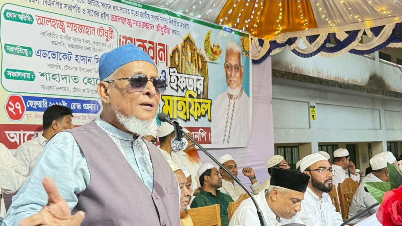 ‘ইয়াবা ব্যবসায়ীরা আল্লাহর ওয়াস্তে দল থেকে সরে যান’