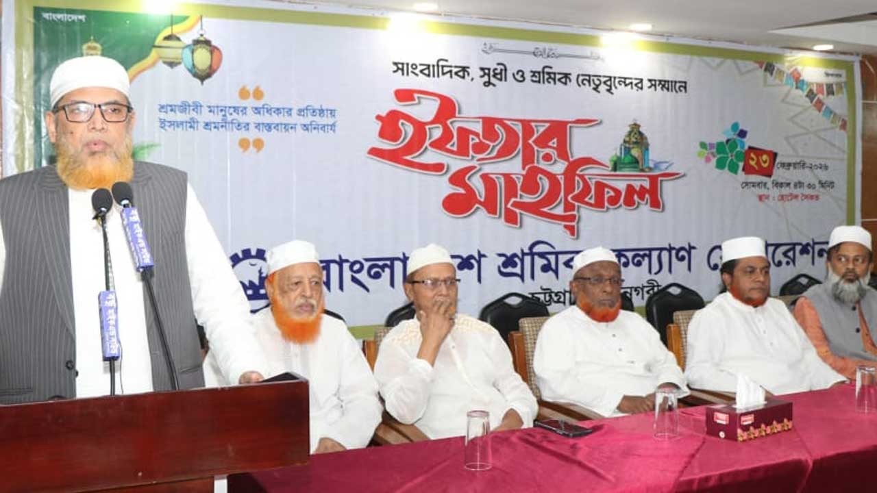 কুরআনের আলোকে অপশাসন-জুলুম মুক্ত বাংলাদেশ গড়তে হবে : মাওলানা শাহজাহান