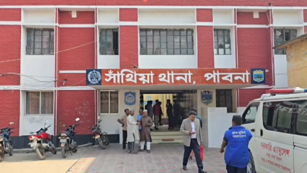 সাঁথিয়ায় মাদক কারবারির বিষয়ে কথা কাটাকাটি, সংঘর্ষে বৃদ্ধ নিহত