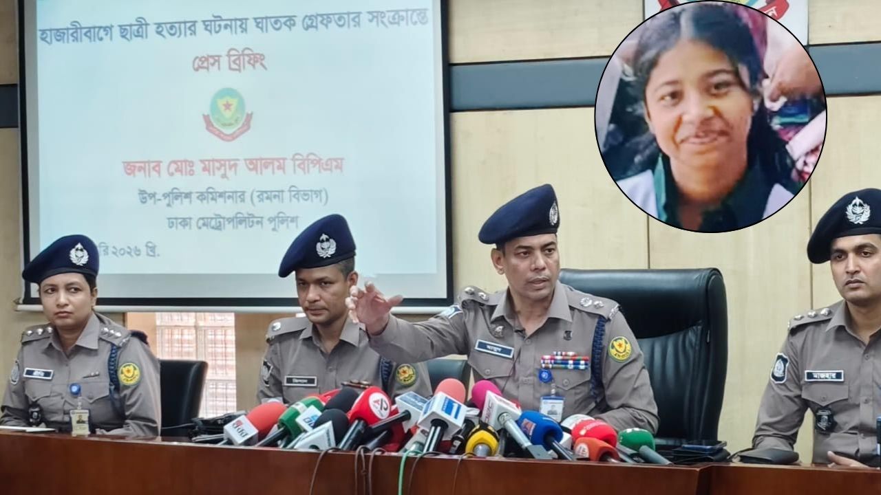 অন্য ছেলের সঙ্গে সম্পর্কে জড়ায় বিন্তি, ক্ষোভে হত্যা করে সিয়াম