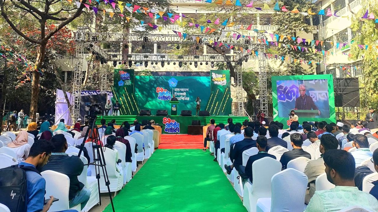 প্রতিষ্ঠাবার্ষিকী উপলক্ষ্যে জবিতে শিবিরের ইয়ুথ আইডিয়া কনটেস্ট