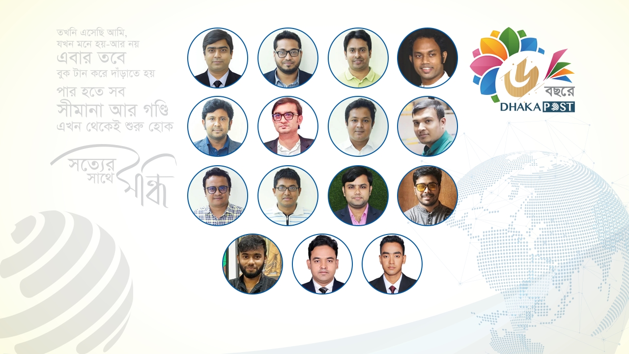 ৫ বছরে দেশি-বিদেশি ৫৪ পুরস্কার, শীর্ষে থাকার প্রত্যয়