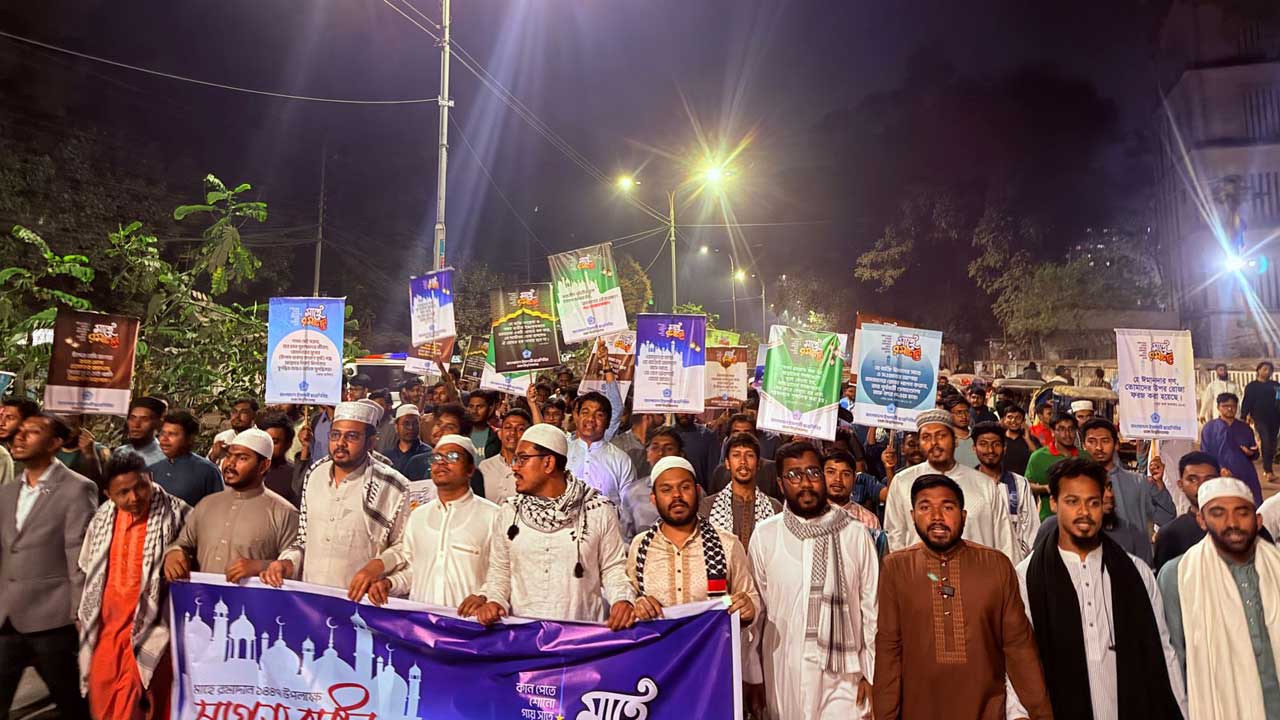 মাহে রমজানকে স্বাগত জানাতে ঢাবিতে শিবিরের র্যালি