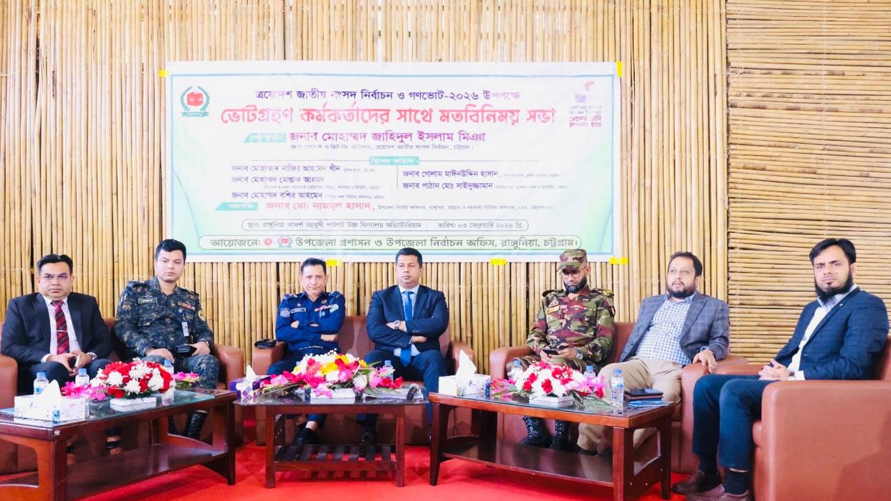 কোনো সন্ত্রাসী নির্বাচন বানচালের চেষ্টা করলে কঠোরভাবে প্রতিহত করা হবে