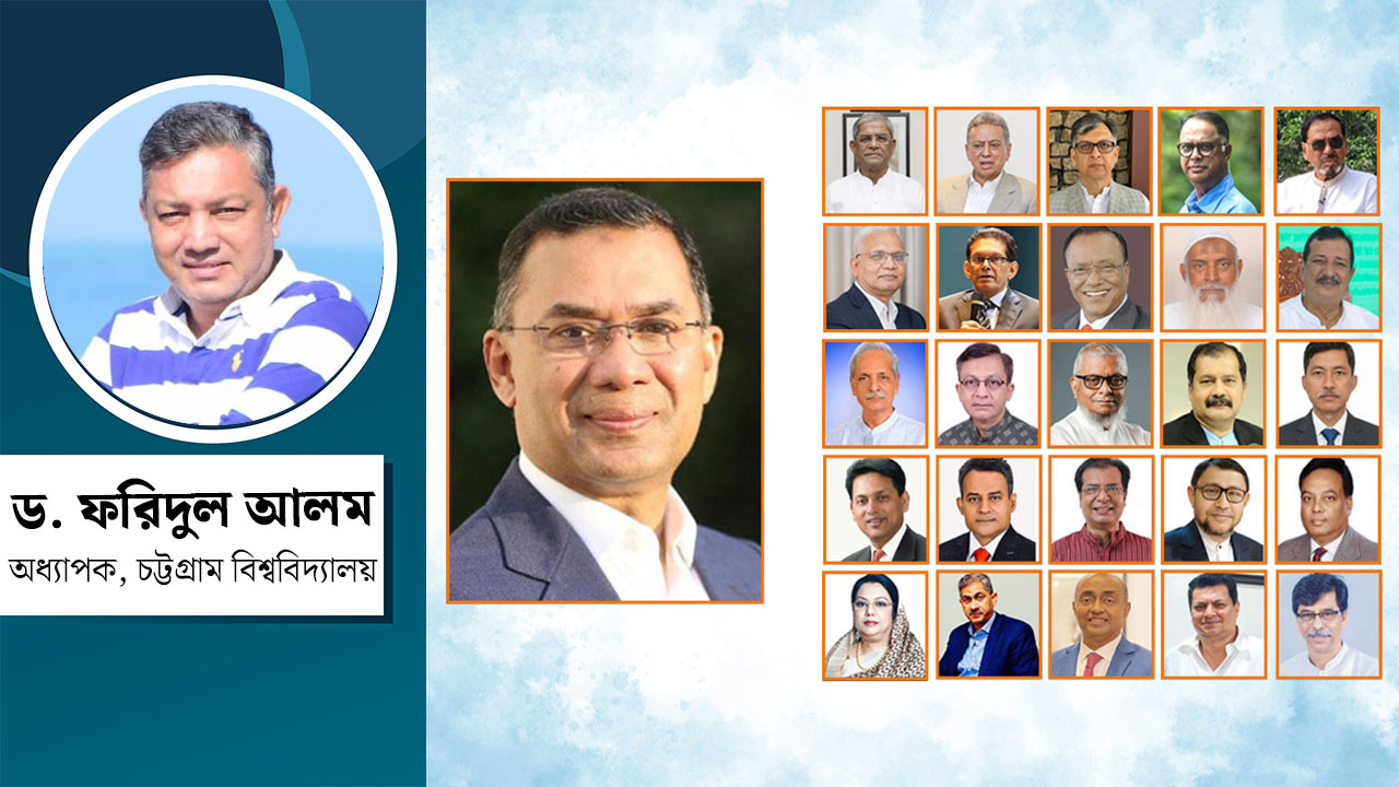 অর্থনৈতিক উন্নয়ন ও ভারসাম্যপূর্ণ কূটনীতিকে অগ্রাধিকার দিক নতুন সরকার