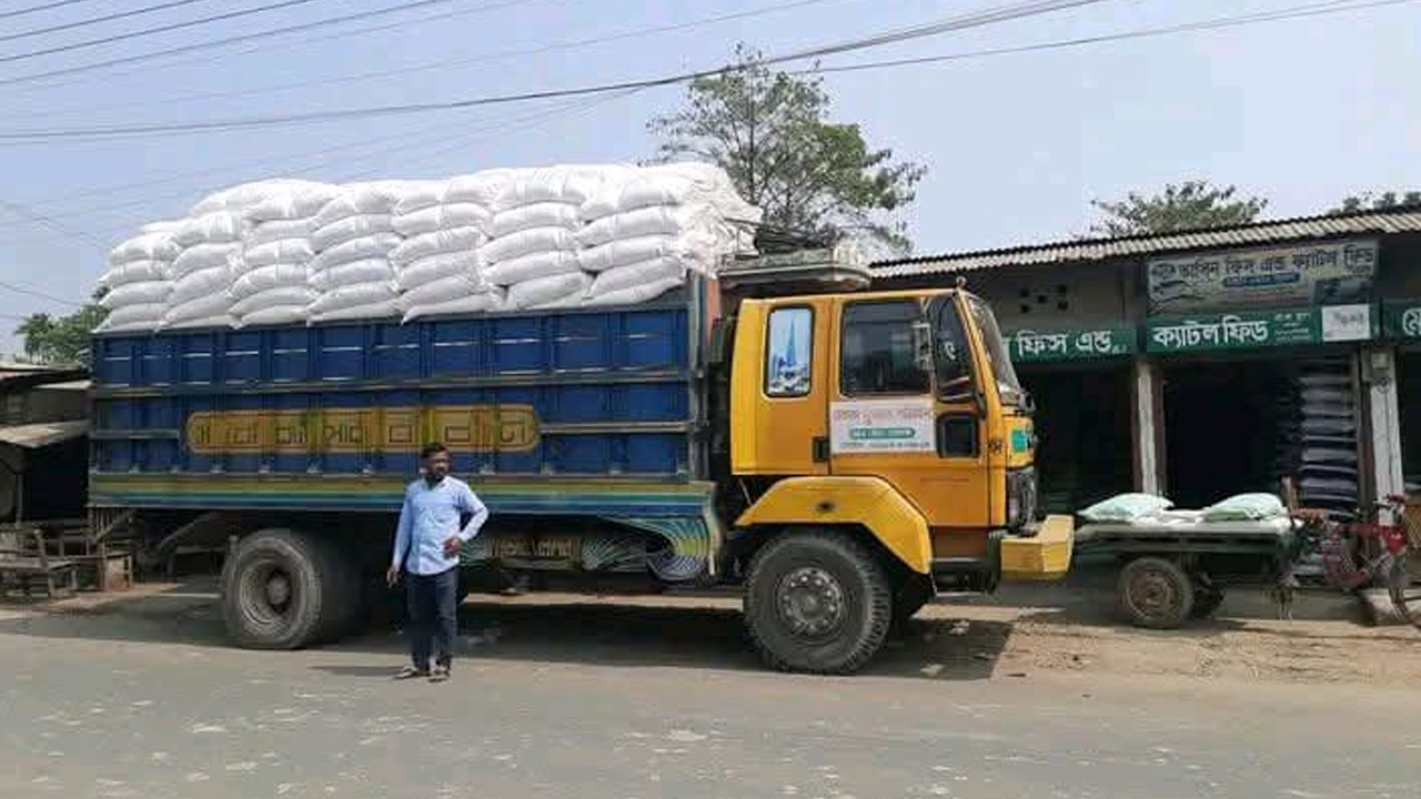 শেরপুরে দুই ট্রাক ইউরিয়া সার জব্দ