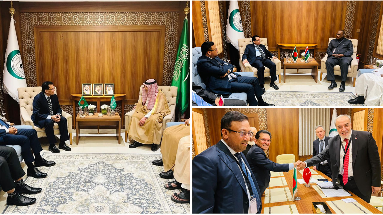 পররাষ্ট্রমন্ত্রীর সঙ্গে সৌদি-তুরস্ক ও গাম্বিয়ার মন্ত্রীদের সাক্ষাৎ