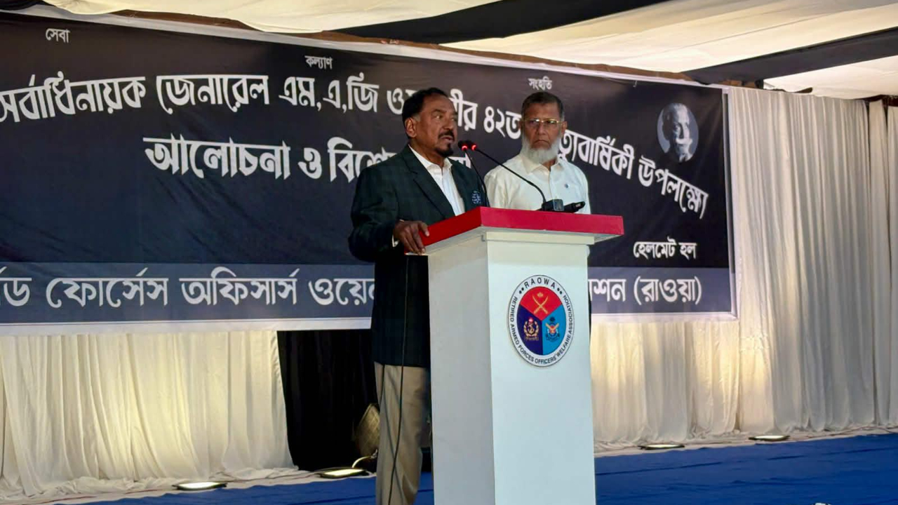 নতুন মন্ত্রিসভা হবে নবীন-প্রবীণের সমন্বয়ে : মেজর হাফিজ