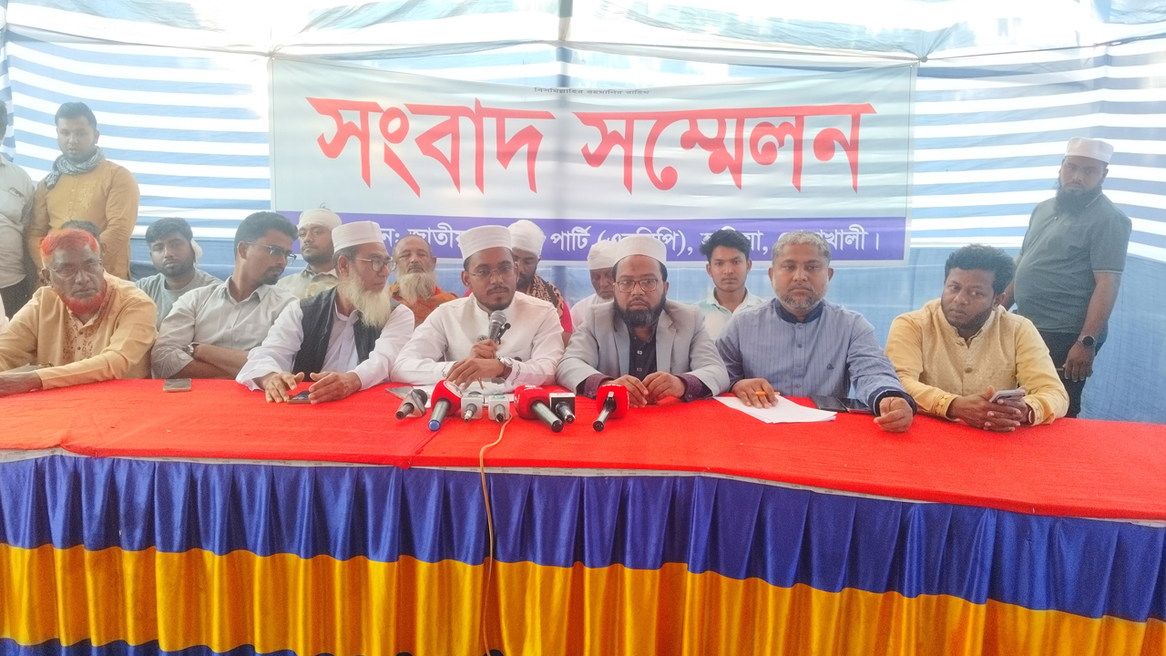 দ্বীপ হাতিয়ার মানুষ আনন্দের বদলে ভীত-সন্ত্রস্ত : হান্নান মাসউদ