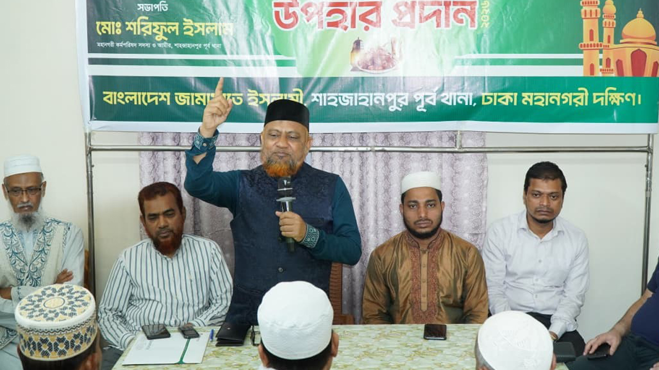 দুর্নীতির টুঁটি চেপে ধরার প্রতিশ্রুতি দিয়ে সরকার চাঁদাবাজির বৈধতা দিচ্ছে