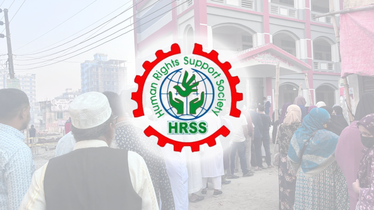 কিছু বিচ্যুতি থাকলেও ত্রয়োদশ সংসদ নির্বাচন ছিল শান্তিপূর্ণ ও সুষ্ঠু