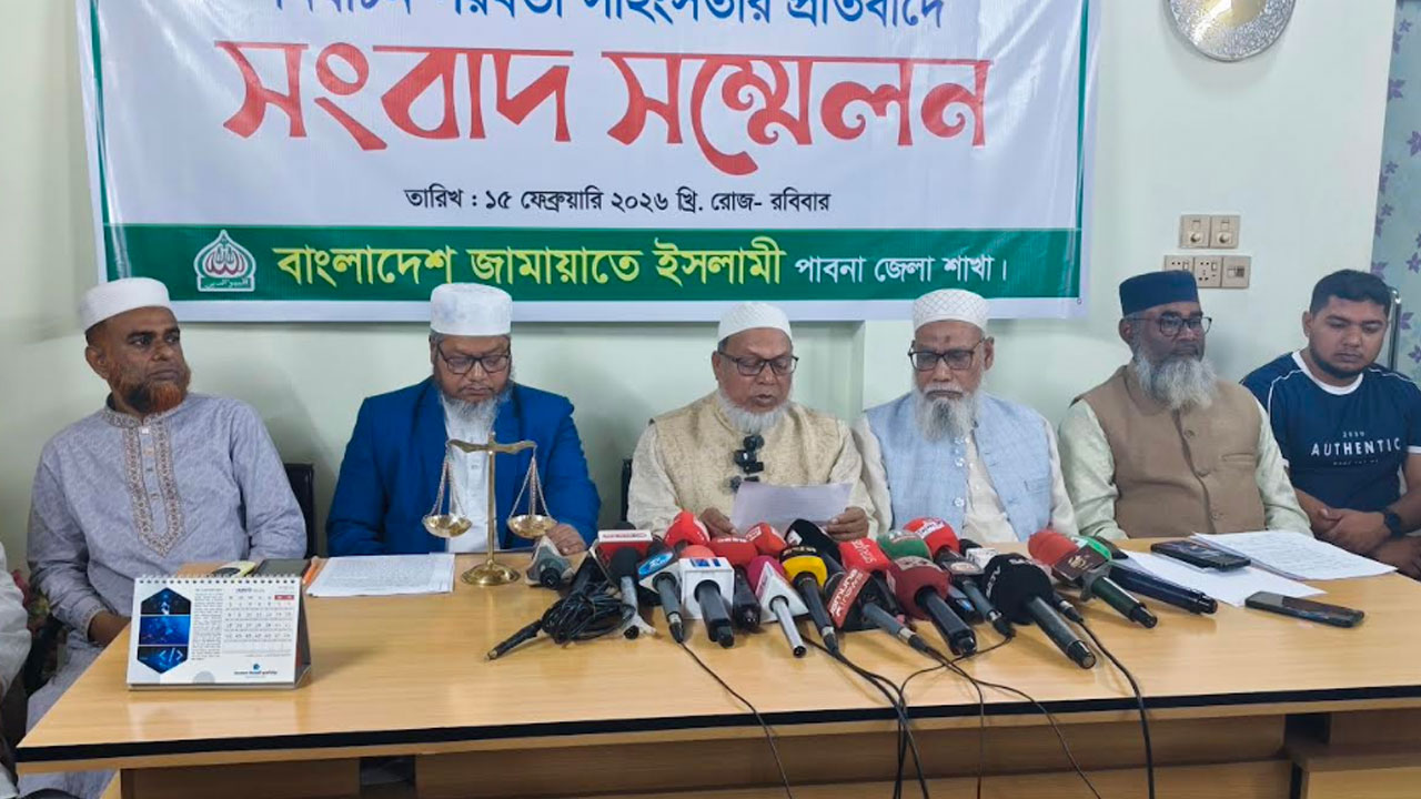 পাবনায় নেতাকর্মীদের ওপর হামলা, বাড়ি-ঘর ভাঙচুরের অভিযোগ জামায়াতের