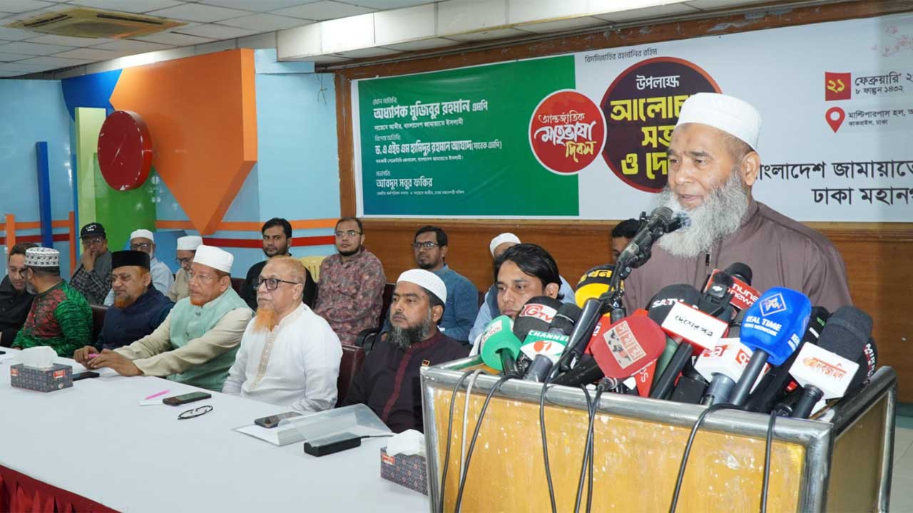 সংবিধান সংস্কার পরিষদের শপথ ছাড়া সরকার গণবিরোধী