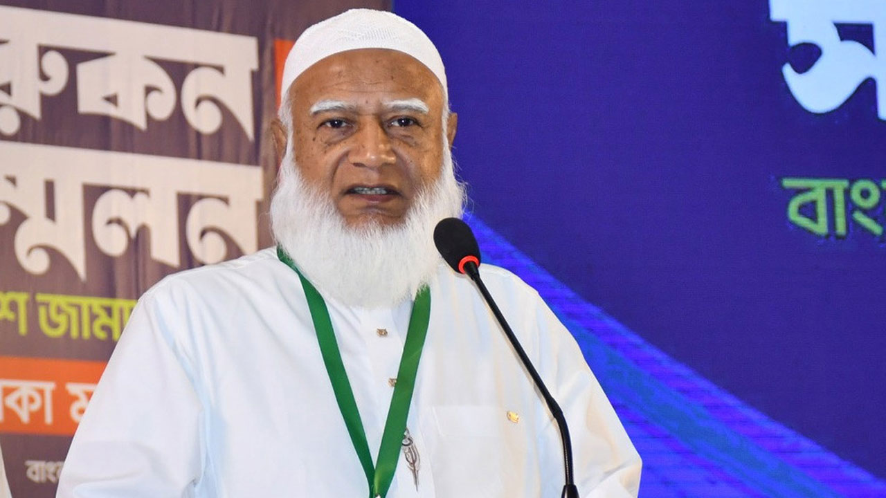 ২১,৬১৪ ভোট বেশি পেয়ে বিজয়ী জামায়াতের আমির