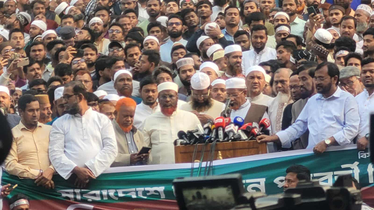 সংখ্যাগরিষ্ঠ জনরায় অমান্য করা হলে পরিণতি হবে ফ্যাসিবাদের মতোই