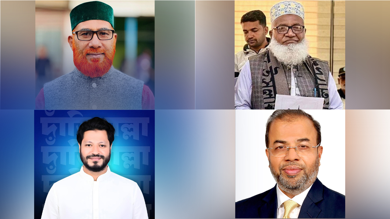 বাগেরহাটে তিনটিতে জামায়াত ও একটিতে বিএনপি জয়ী 