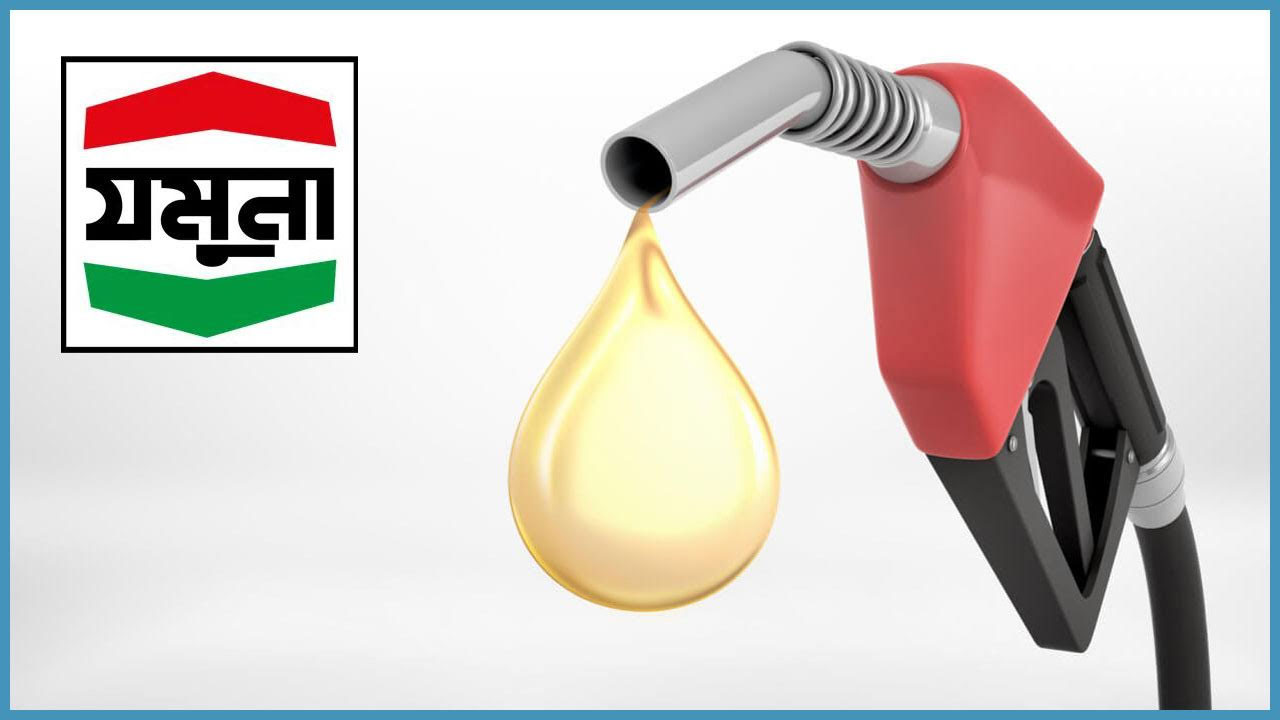 অবশেষে তেল চুরিতে অভিযুক্ত সেই ডিপো ইনচার্জকে বদলি