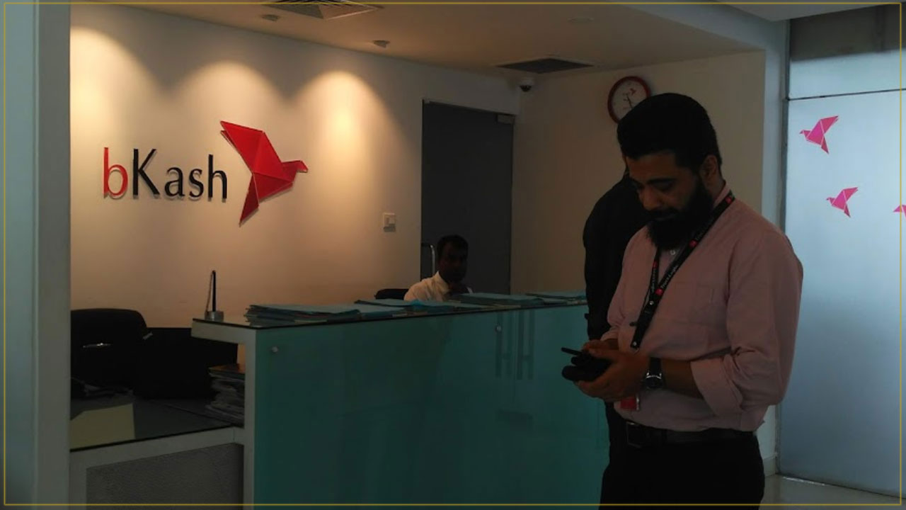 বিকাশে নিয়োগ বিজ্ঞপ্তি, নেবে নারী-পুরুষ উভয়