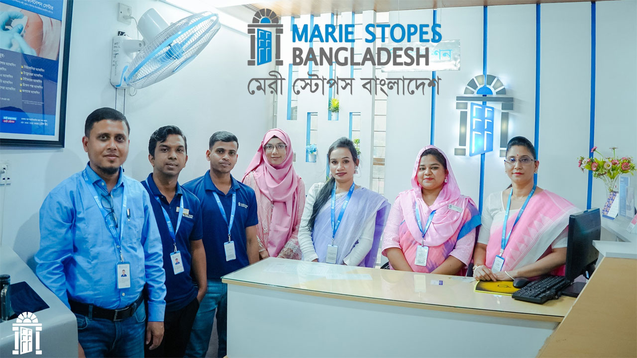 মেরী স্টোপসে নিয়োগ বিজ্ঞপ্তি, আবেদন নেওয়া শুরু