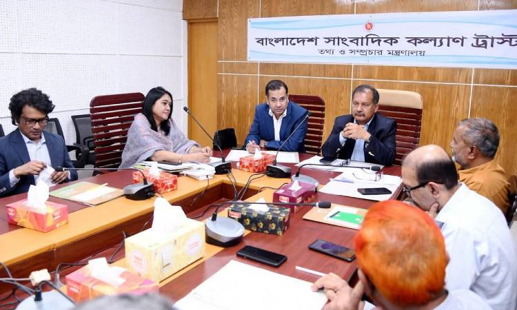 সাংবাদিক কল্যাণ ট্রাস্টের চেয়ারম্যান হলেন তথ্য প্রতিমন্ত্রী ইয়াসের খান