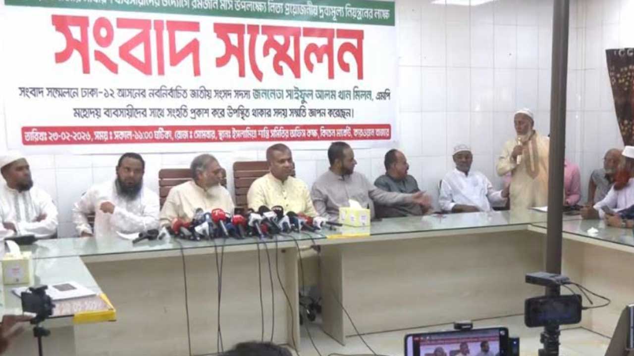 রোজায় চাল-তেলসহ কিছু পণ্যের দাম কমাবেন কারওয়ান বাজারের ব্যবসায়ীরা