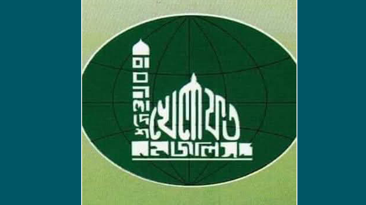 মামুনুল হকের বিরুদ্ধে যেকোনো ষড়যন্ত্র জনগণ ঐক্যবদ্ধভাবে প্রতিহত করবে