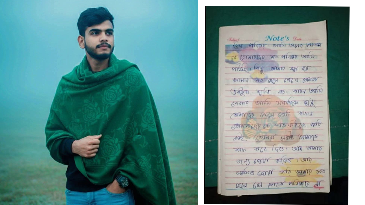 ‘আমার মতো ছেলে পেয়ে তোমরা একটুও সুখী না, কারণ আমি বেকার’