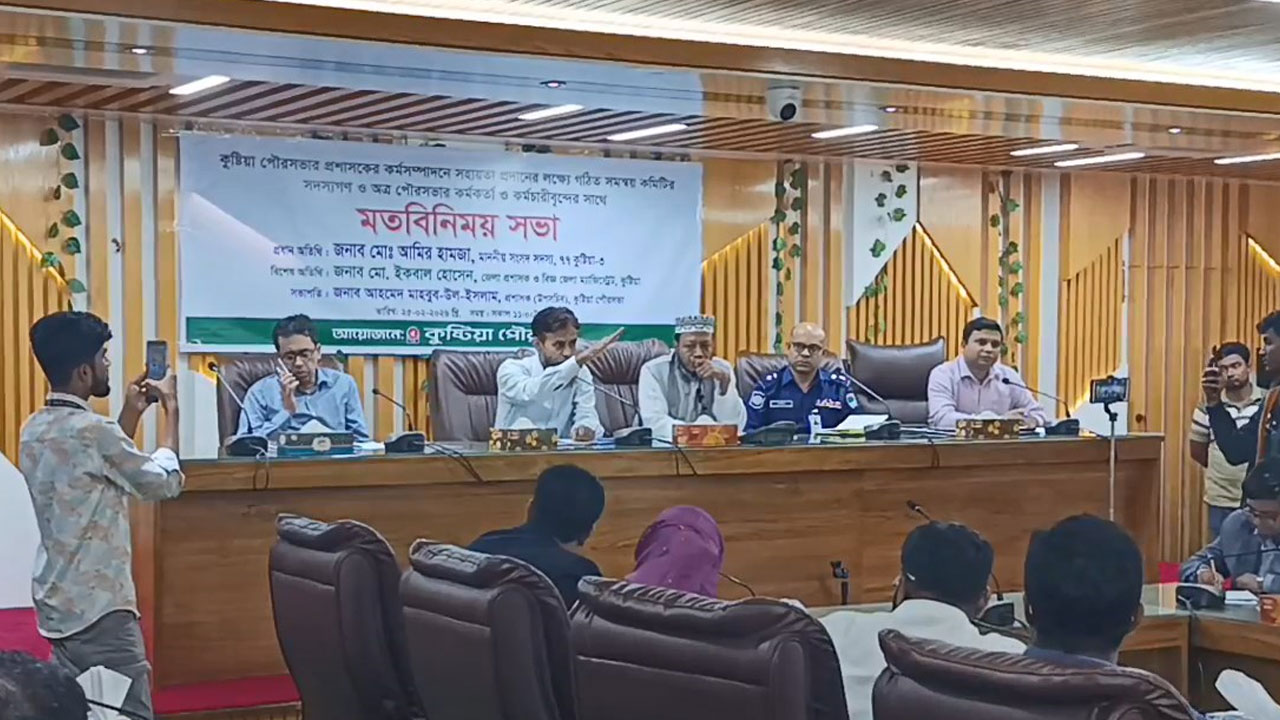 কুষ্টিয়া পৌরসভার নাগরিক সমস্যা সমাধানে এক সপ্তাহের সময় দিলেন আমির হামজা