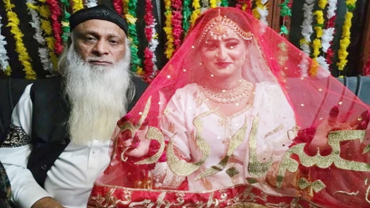 ভালোবেসে ৭০ বছরের বৃদ্ধকে বিয়ে করলেন ২২ বছরের তরুণী