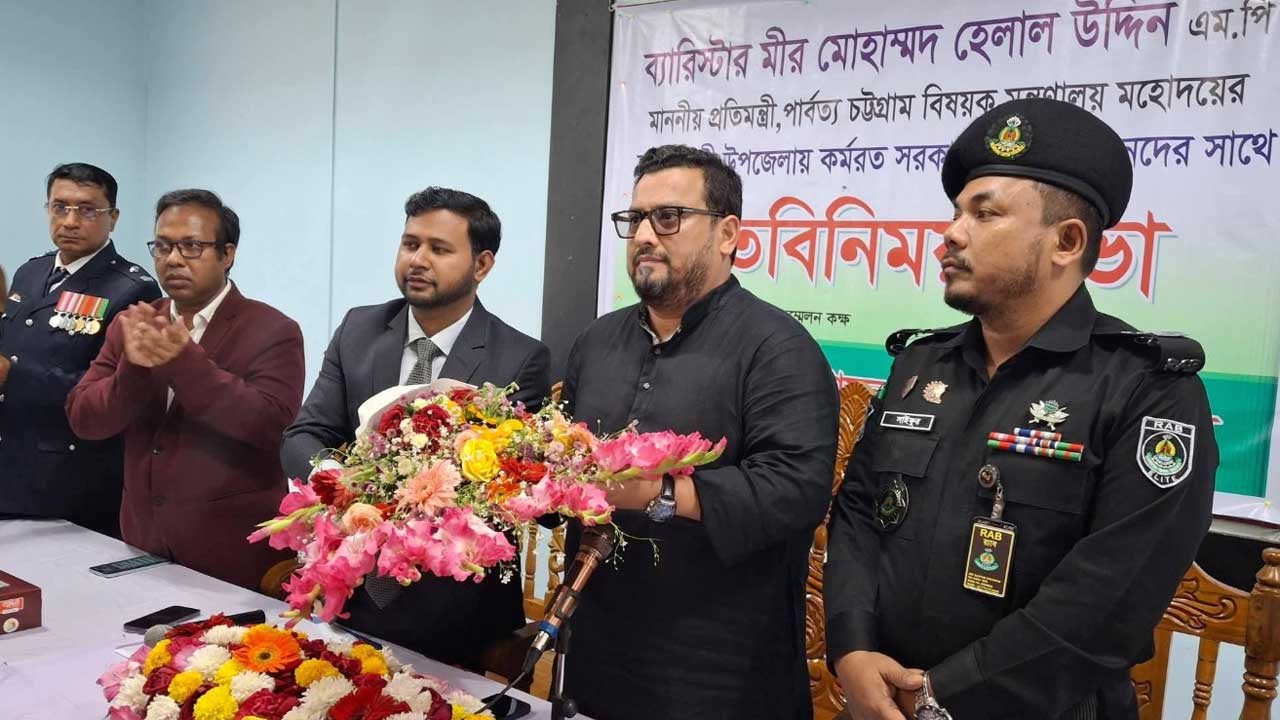 পার্বত্য অঞ্চলের সম্ভাবনার পূর্ণ বিকাশে সবাইকে নিয়ে কাজ করা হবে